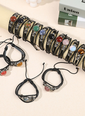 天然水晶玛瑙石镶嵌皮革手链宝石手环 紫水晶草莓晶时光宝石手串