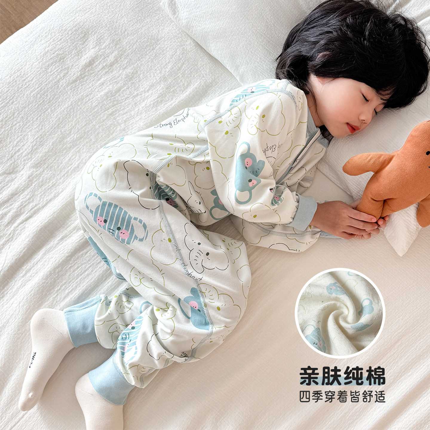 睡袋婴儿春秋款A类全棉儿童连体