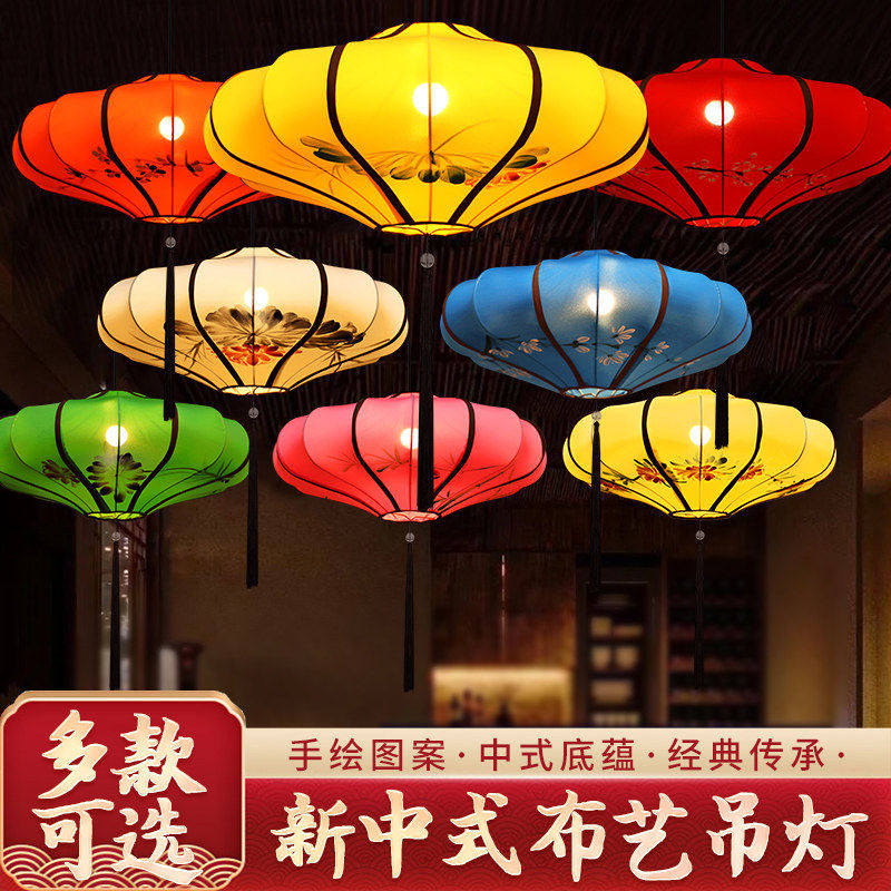 中式飞碟布艺吊灯开业酒店手绘国画古典灯具中国风仿古手绘红灯笼