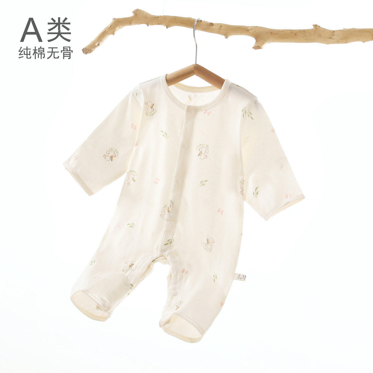 长爬棉夏季连体衣女睡衣婴儿夏天