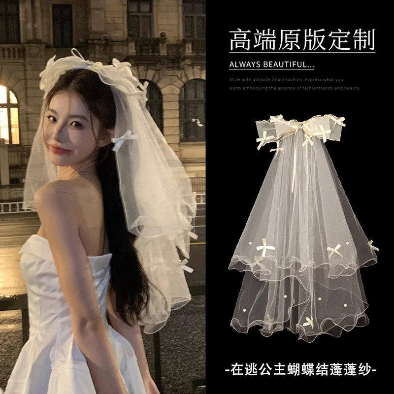 lolita公主蝴蝶结头纱领证求婚新娘蓬蓬纱主婚纱高级头饰拍照道具