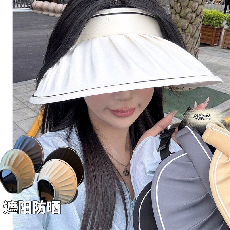 韩版空顶贝壳防晒帽女夏季防