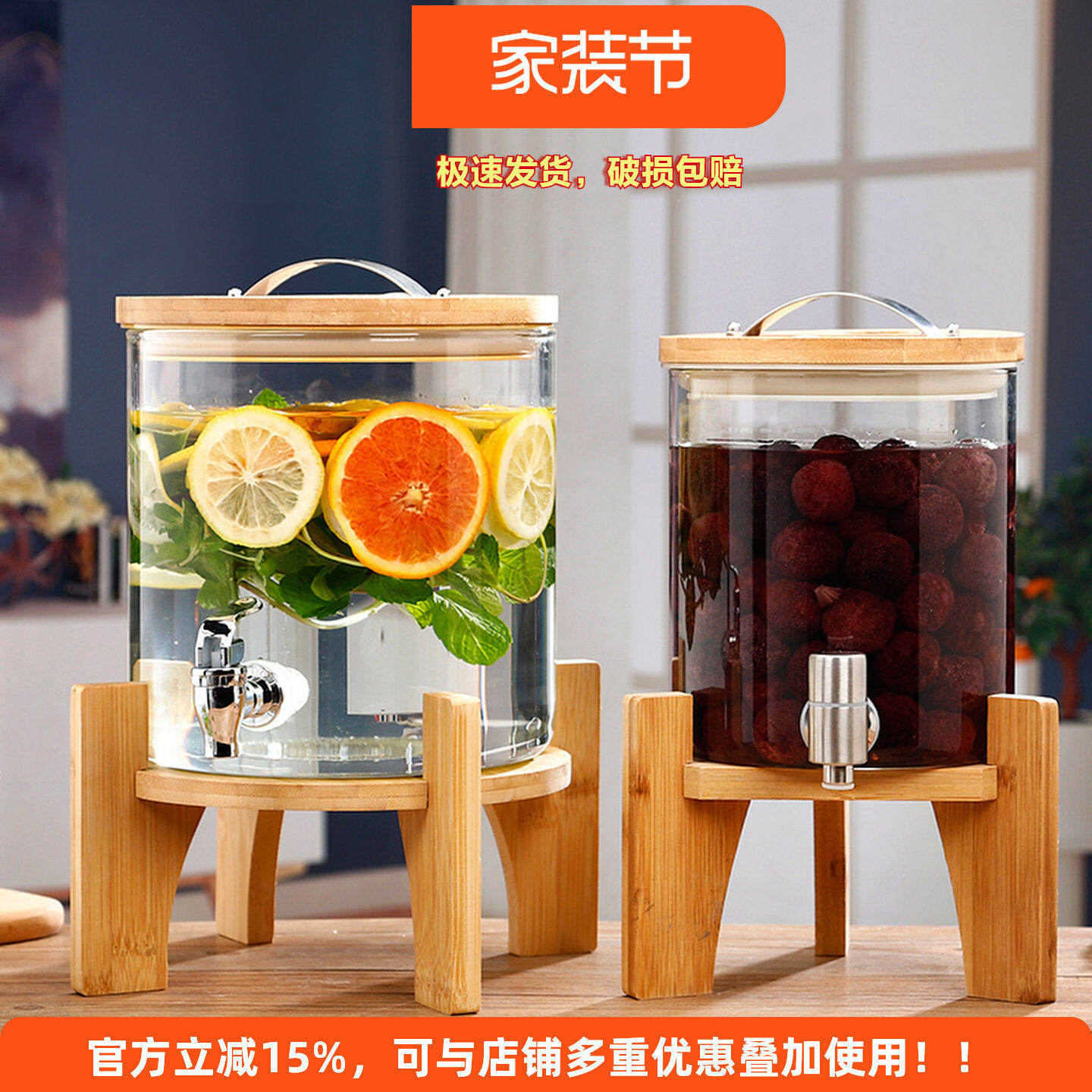 耐高温玻璃泡酒瓶带龙头酒缸葡萄酿酒瓶水果茶桶药酒罐自助饮料桶