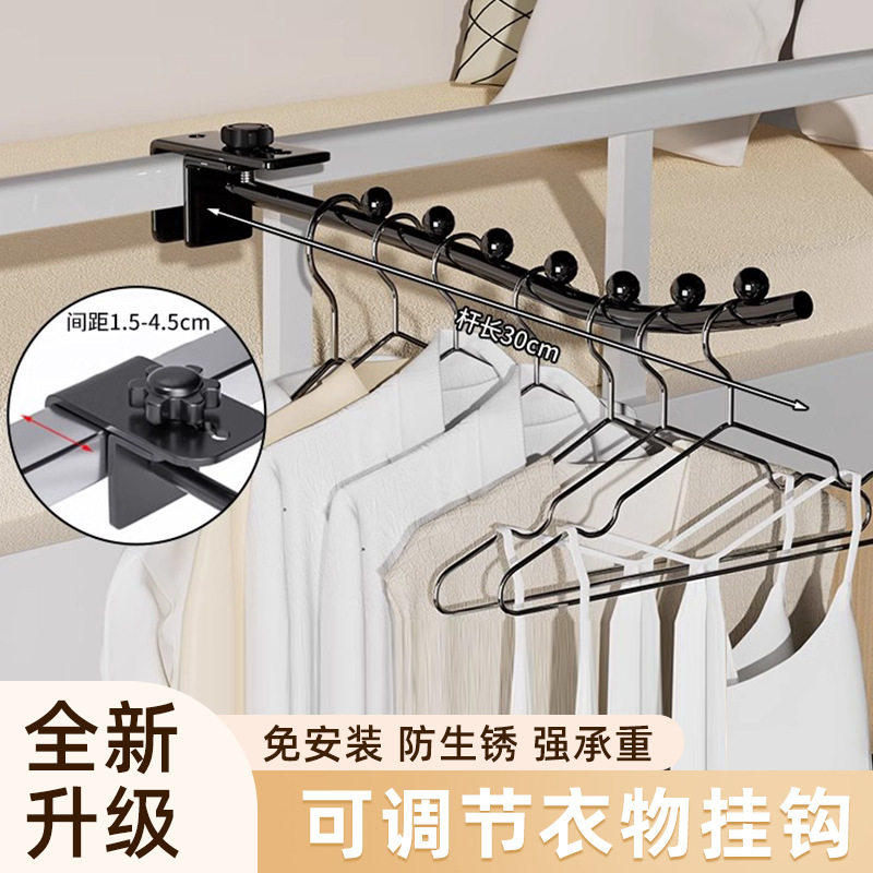 铁置物架衣架寝室柜门神器宿舍非