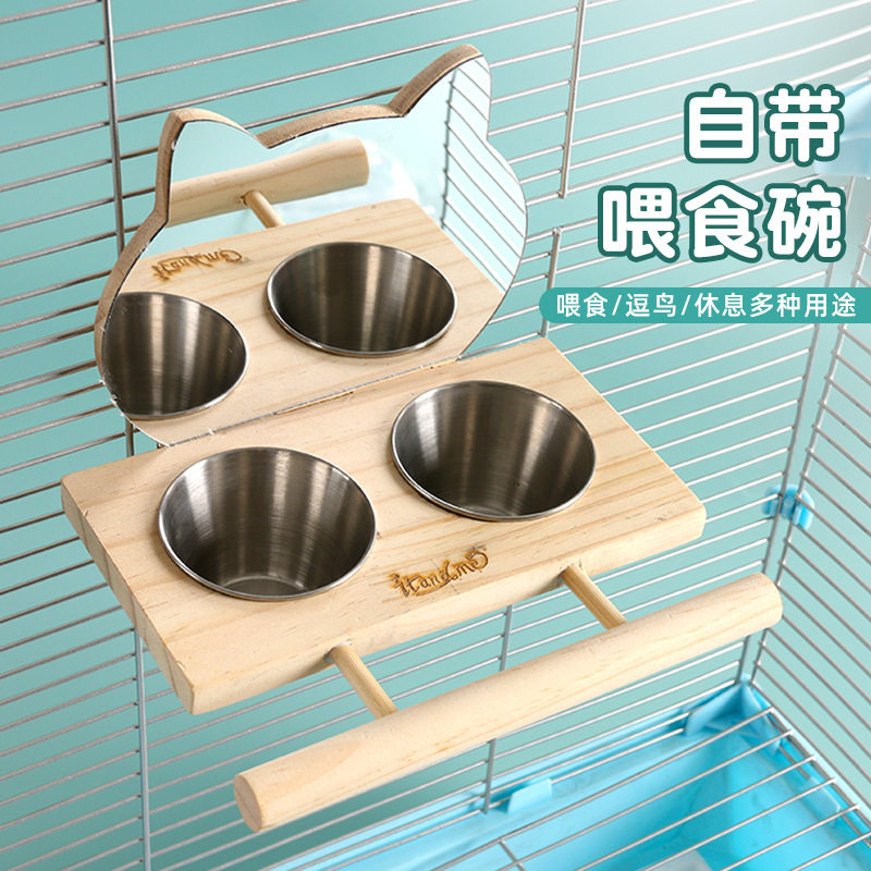 镜子玩耍牡丹虎皮喂食趣味用品鸟
