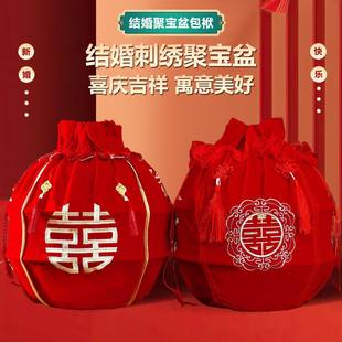 结婚包袱皮刺绣束口福袋女方陪嫁聚宝盆抽拉包裹红布婚庆用品大全