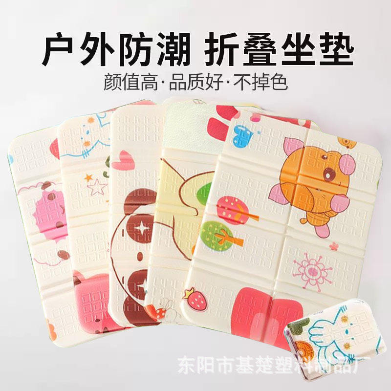 旅游用品必备大全便携防潮八折非