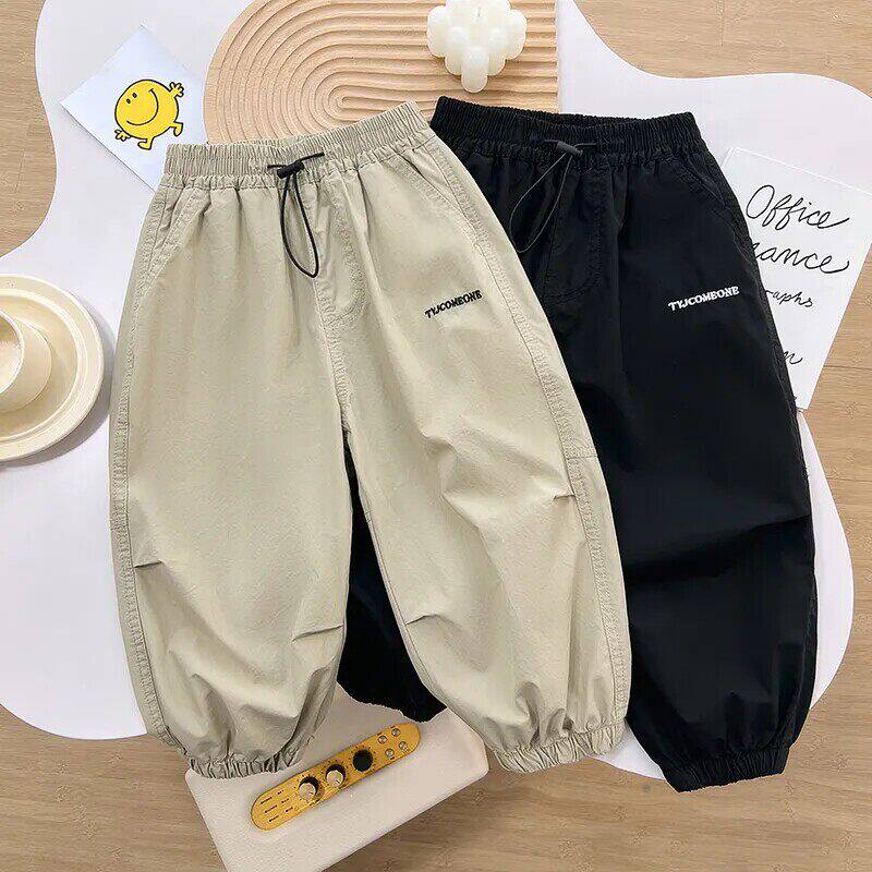 男童防蚊裤夏季薄款儿童速干裤2026新款男孩空调裤宝宝休闲长裤潮