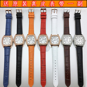 包邮 现货FOLLI FOLLIE芙丽皮带酒桶镶钻石英表女表WF14A020SD