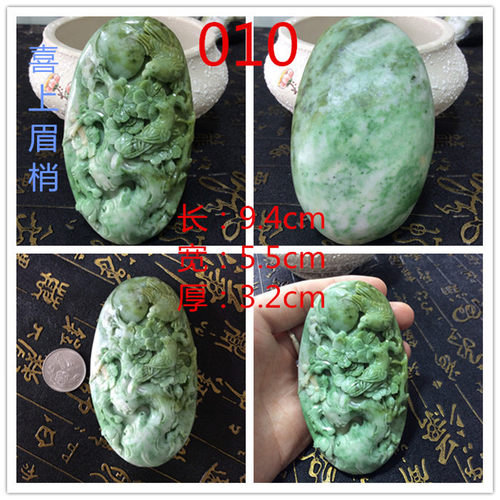 南阳独玉山水手把件天然玉石貔貅