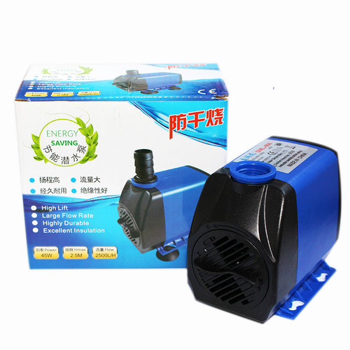 静音潜水泵水培蔬菜循环水用
