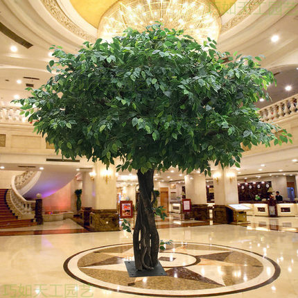仿真大树 假树 仿真榕树大型 植物客厅发财树 落地装饰定做
