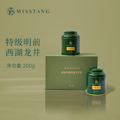 26年新茶特级明前西湖龙井