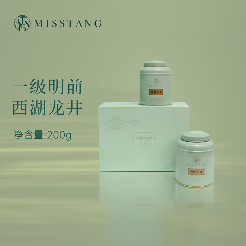MISSTANG 25年新茶正宗明前西湖龙井茶高端礼盒绿茶送礼茶伴手礼