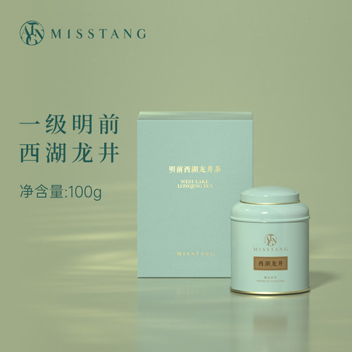 2026新茶正宗明前西湖龙井茶头采