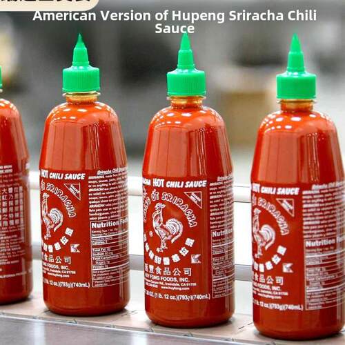 Sriracha辣椒酱美国进口Sriracha辣椒酱低热量辣椒酱793克
