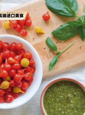 Peperoni 意大利祥佑意味思迷你酸甜小黄辣椒793g 水滴红辣椒罐头