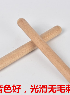 奥尔夫打击乐器儿童音乐教具套装幼儿园响棒节奏棒木质早教玩打棒