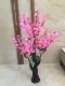 1,1 метра Happy Peach Blossom