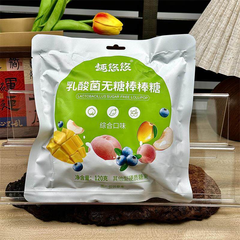 新日期趣悠悠乳酸菌棒棒糖梨膏枇杷棒棒糖儿童高颜值糖果解馋小