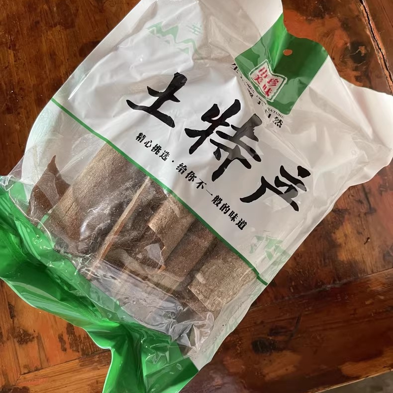 【优选】山珍美味桂皮干货500g肉桂商用八角卤料包香叶花椒茴香