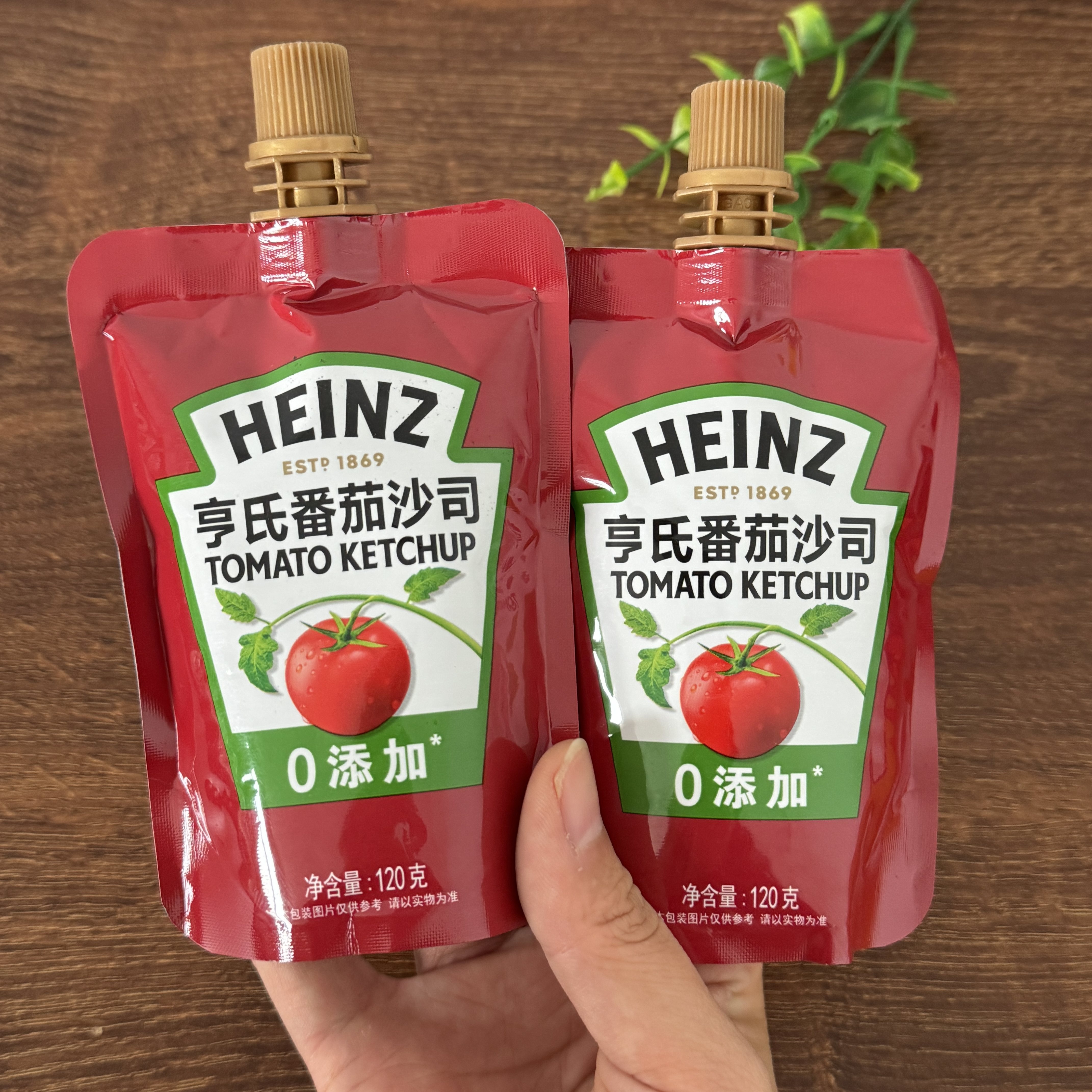亨氏番茄沙司240g挤压袋装瓶装番茄酱汉堡薯条蔬菜沙拉小包装120g