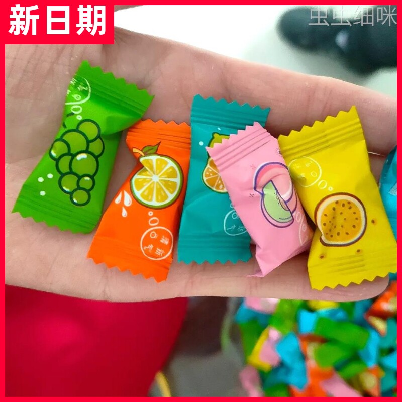 伊厂家】无糖维c含片混合果味随身带无糖薄荷优糖火锅招待糖果