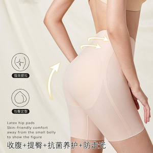 瑜伽裤专用假屁股提臀内裤女翘臀裤无痕自然薄款高腰收腹丰臀神器