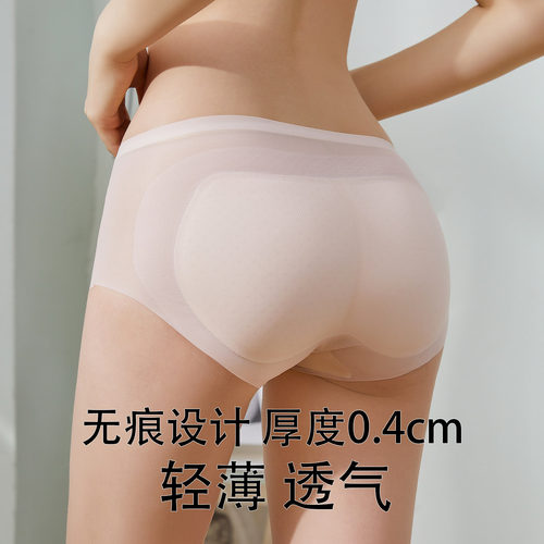 假屁股内裤女翘臀裤自然提臀神器