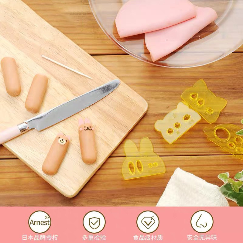 日本火腿肠造型制作模具 便当寿司装饰米饭团工具早餐三明治diy