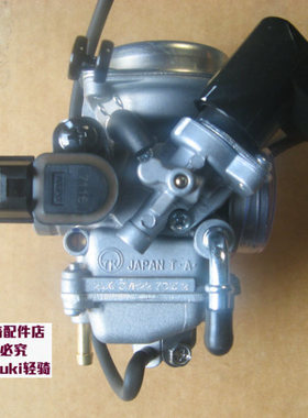 UM125睿彩QS125T-4B丽彩QS125T-2B韵彩QS100T-B化油器 国三带感应