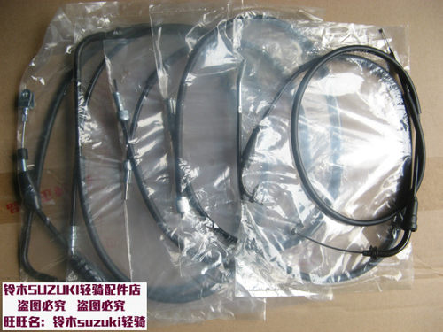 铃木GT125里程线油门线离合线