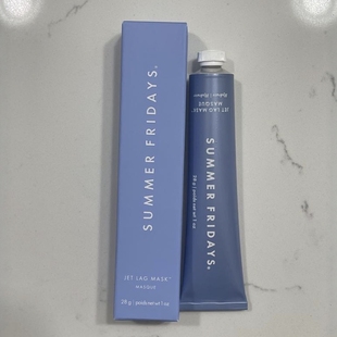 预*定 新品Summer Fridays时差晚安面膜Jet Lag深层保湿睡眠面膜