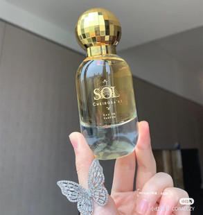 部分现货 巴西Sol de Janeiro Cheirosa 62 香水里约之夏8ml/50ml