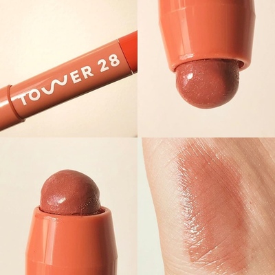Tower滋润口红植物护唇膏tower