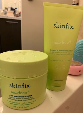 部分现货Skinfix Resurface刷酸果酸身体磨砂膏/果酸焕肤身体乳霜