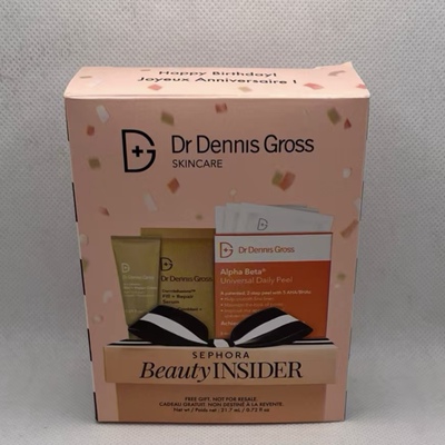 现货 美国Dr. Dennis Gross丹尼斯医生护肤三件套果酸焕肤棉片