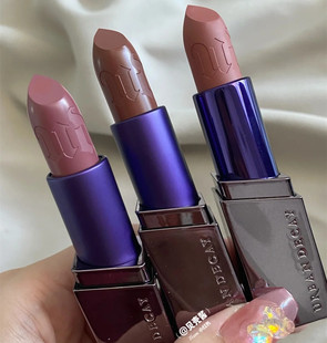 部分现货 Urban Decay/UD衰败城市Vice Hydrating唇膏口红3.4g