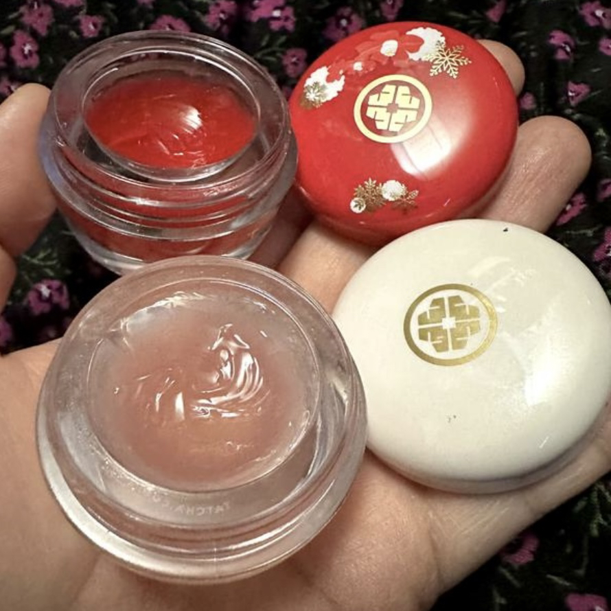 预*定 新款 Tatcha Kissu唇膜Kiku橙花色护唇膏唇部滋润保湿霜9g