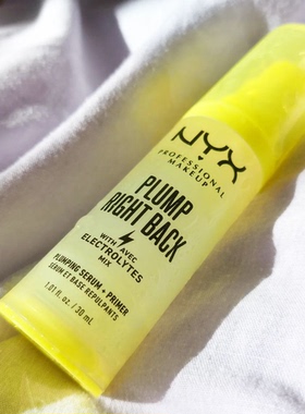 预*定NYX Plump Right Back丰盈持久妆前精华隔离乳黄绿瓶30ml