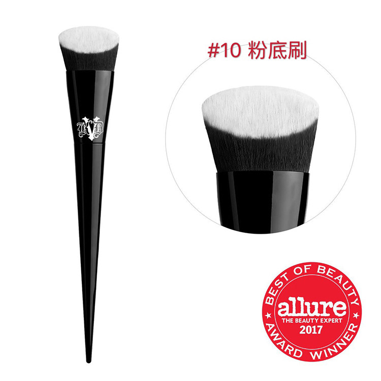 部分现货 美国kat von d lock-it kvd化妆刷粉底刷遮瑕刷40眼影刷