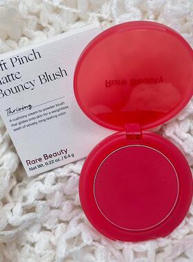 预*定Rare beauty赛琳娜25新品霜转粉质地土豆泥哑光腮红膏 6.4g