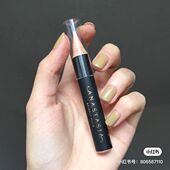 卧蚕提亮base 现货 hills ABH多功能遮瑕笔 Anastasia Beverly