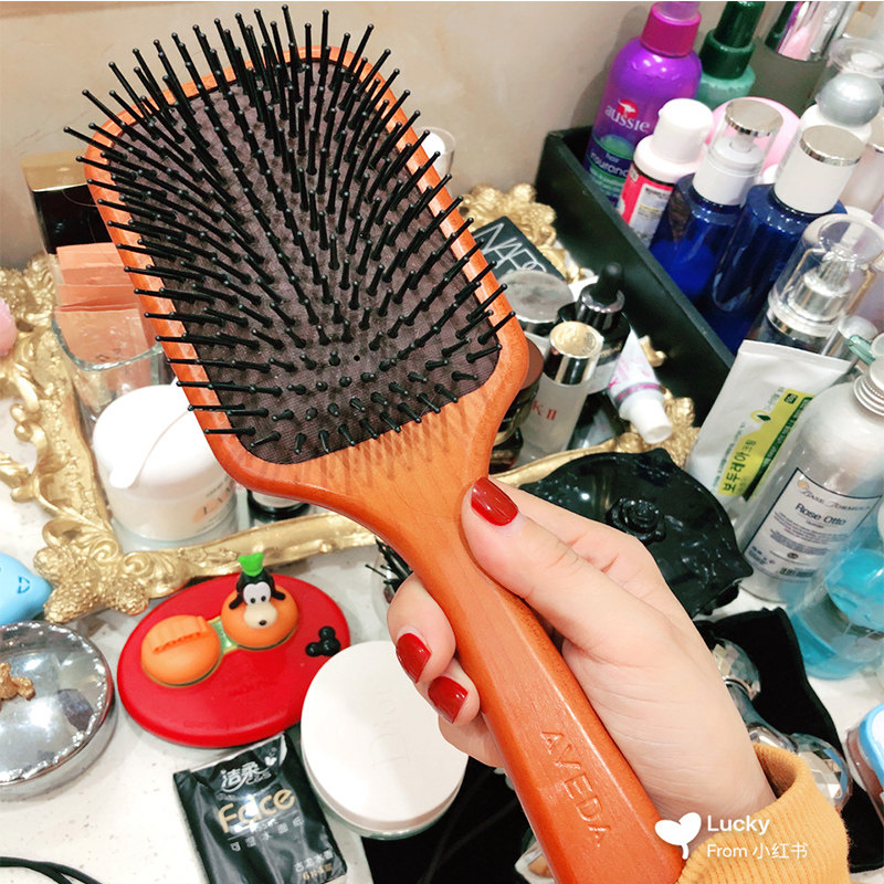 aveda梳子 梳子女士专用长发气囊梳木梳卷发按摩梳 艾凡达气垫梳