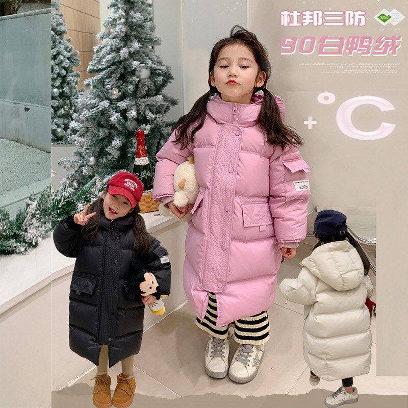 【断码清仓】大厚款~90白鸭绒长款儿童羽绒服连帽东北零下30度