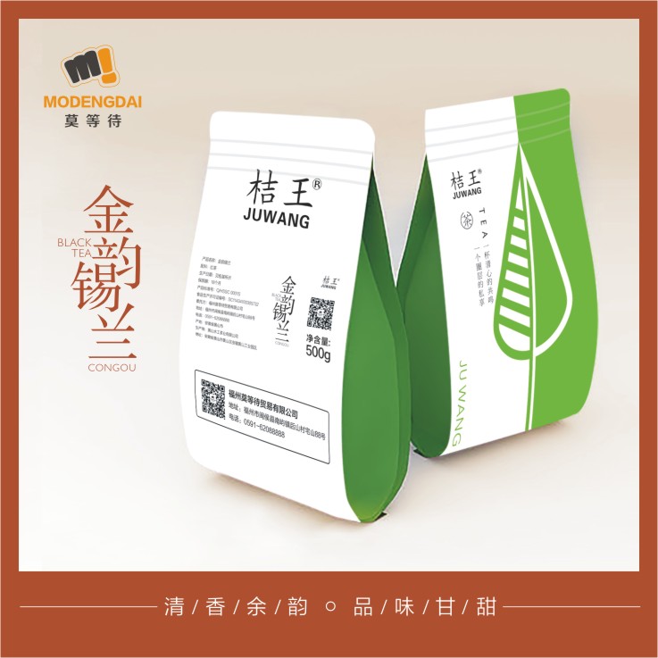 桔王金韵锡兰港式丝袜奶茶饮品店专用500g*20袋/件图片
