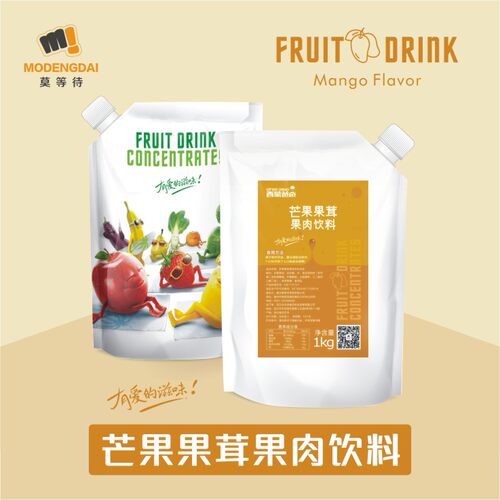 西蒙爸爸芒果果茸浓浆含果肉