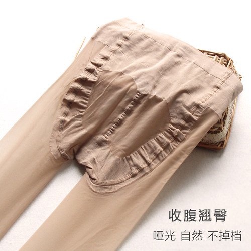 3双夏季超薄T档任意剪丝袜女薄款防勾丝大码胖mm自然裸感连裤袜 - 封面