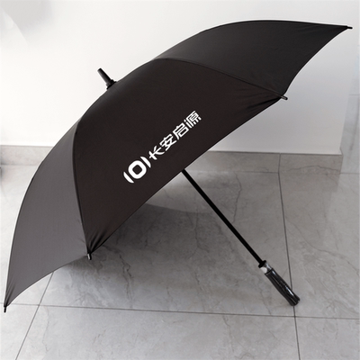 长柄雨伞汽车礼品活动