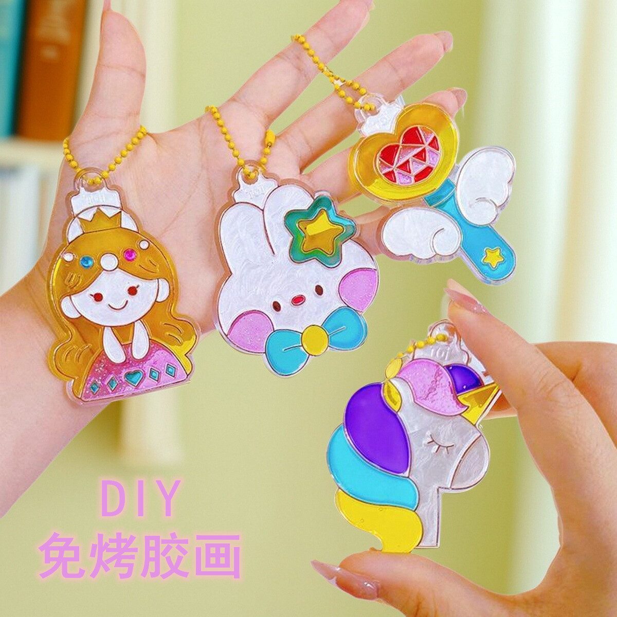 DIY免烤手工制作玻璃挂件图片